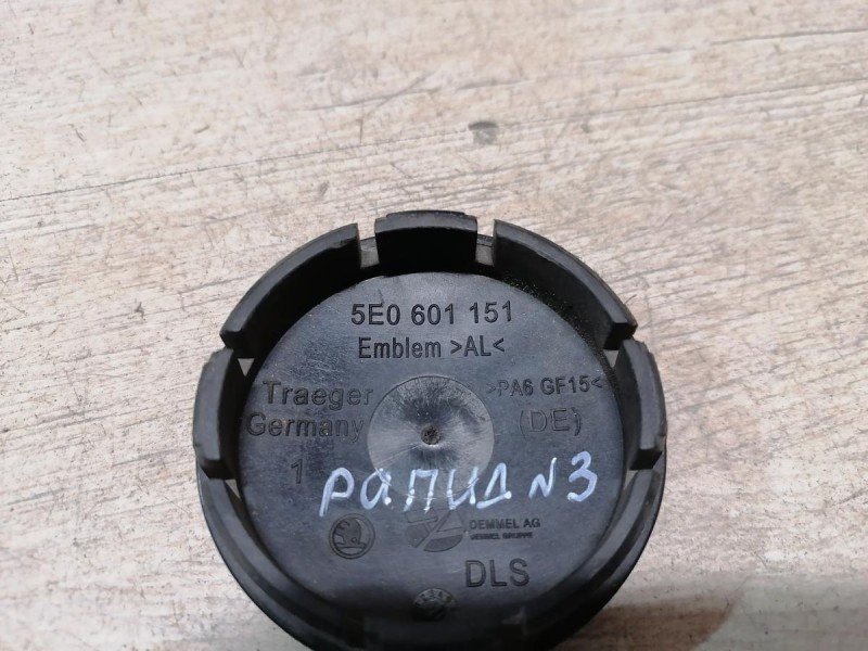 Rapid №3 колпачек ступичный