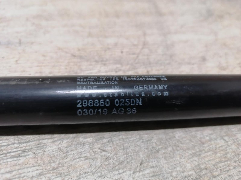 Rapid №3 амортизатор капота