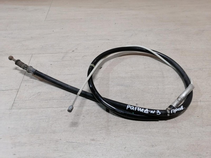 Rapid №3 трос ручника деф