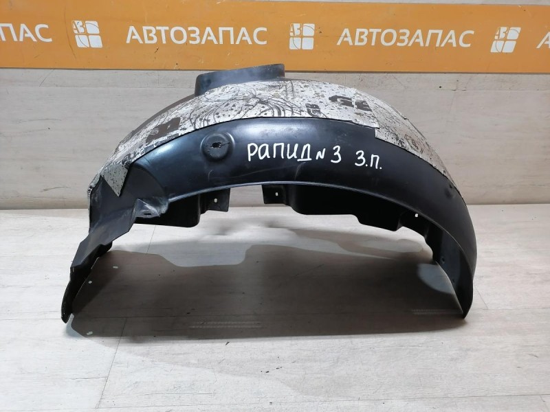 Rapid №3 подкрылок задний правый