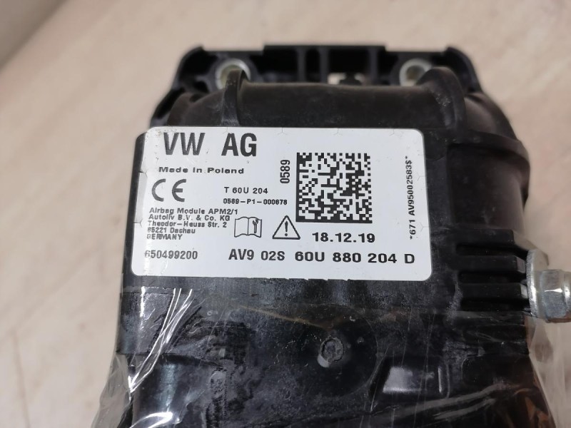 Rapid №3 подушка безопасности пассажира стрел