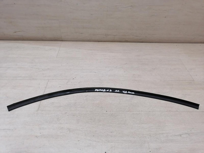 Rapid 2 уплотнитель двери нижний передний левый