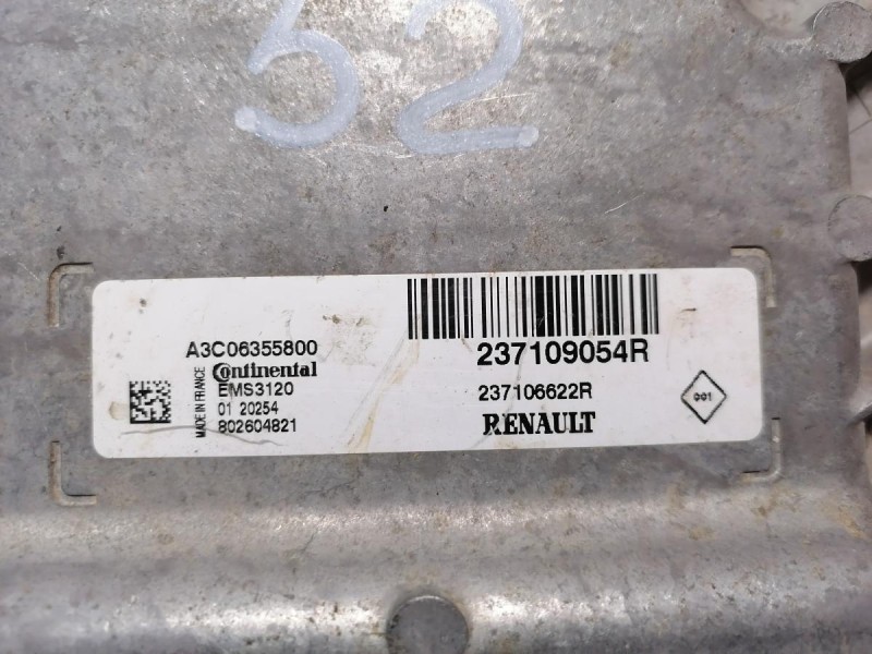 Logan №52 блок управления двигателем эбу двс мозги 8кл деф