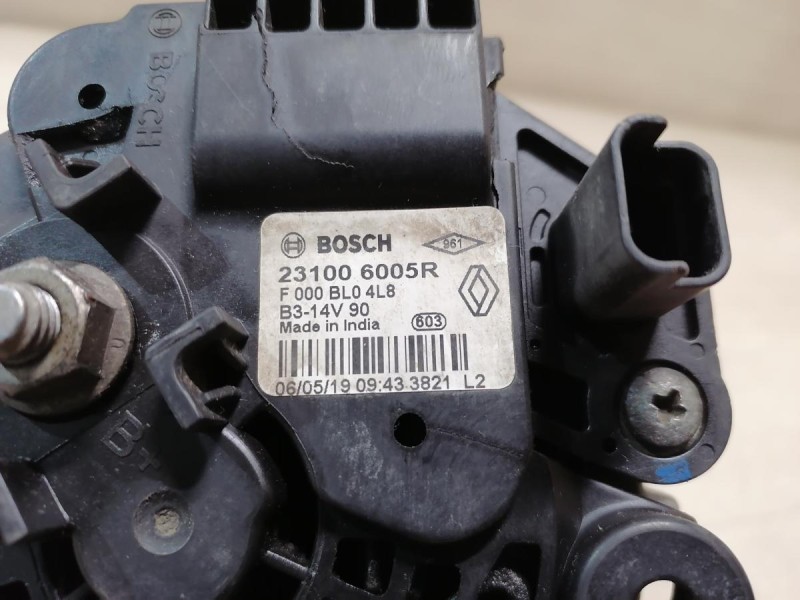 Logan №52 генератор деф