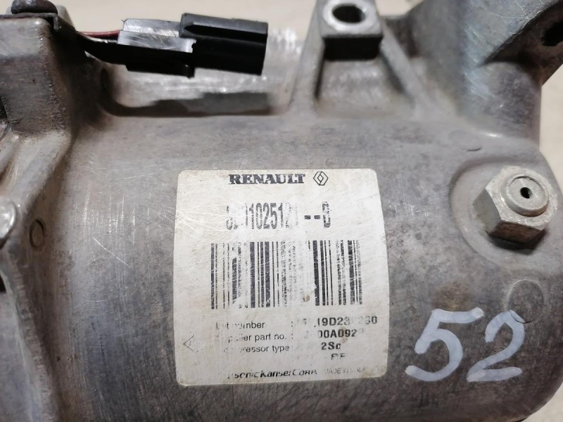 Logan №52 компрессор кондиционера