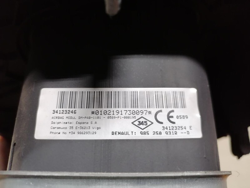 Logan №52 подушка безопасности пассажира деф