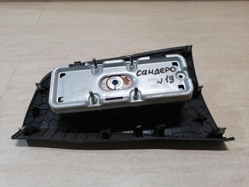 Sandero №19 подушка безопасности пассажира стрел