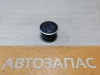Almera G15 №13 дефлектор торпедо хром