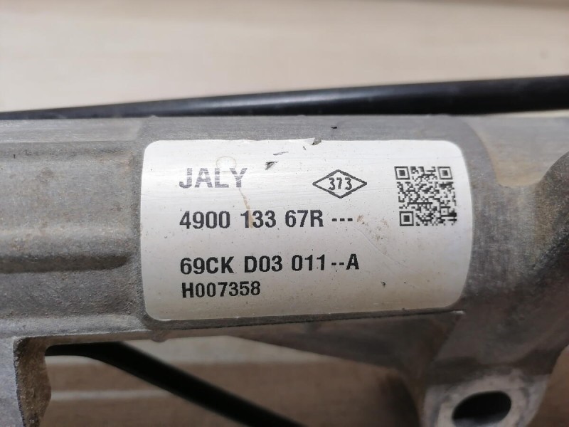 Almera G15 №13 рейка рулевая