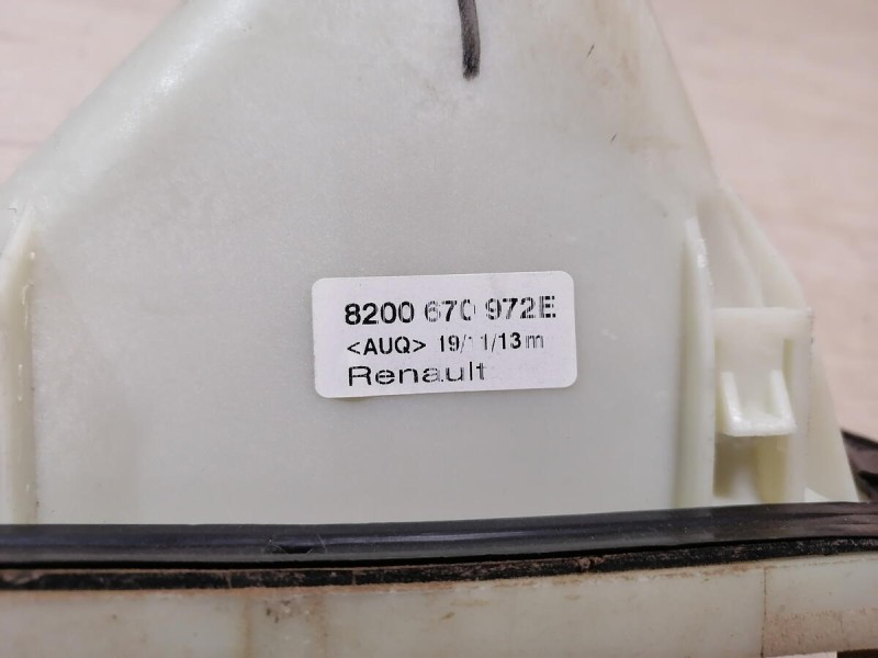 Almera G15 №13 кулиса мкпп
