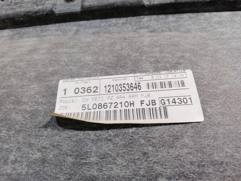 Yeti обшивка двери задняя правая эл