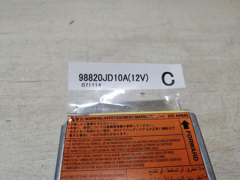 Qashqai №5 блок подушек SRS AIR BAG деф