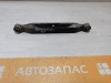 Qashqai №5 рычаг задний нижний