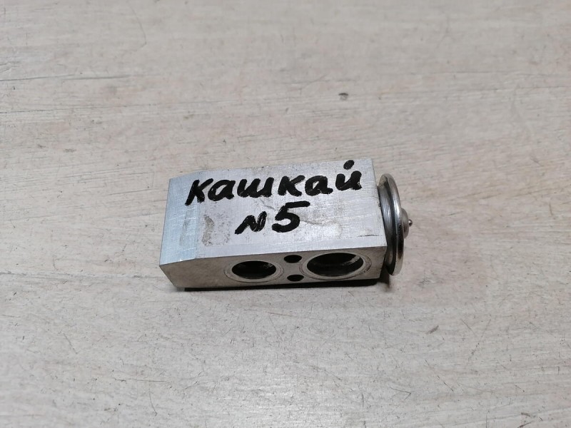 Qashqai №5 клапан кондиционера
