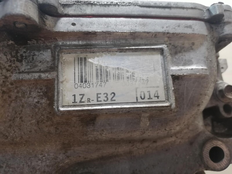 Corolla №4 двигатель 1.6