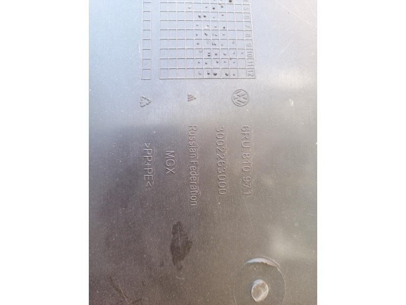 Polo №7 подкрылок задний левый