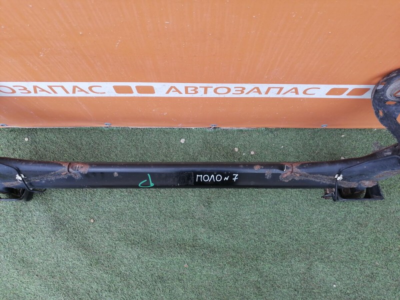 Polo №7 балка задняя