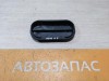 Polo №7 решетка вентиляции багажника
