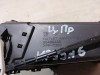 Cruze №6 дефлектор торпедо центральный правый