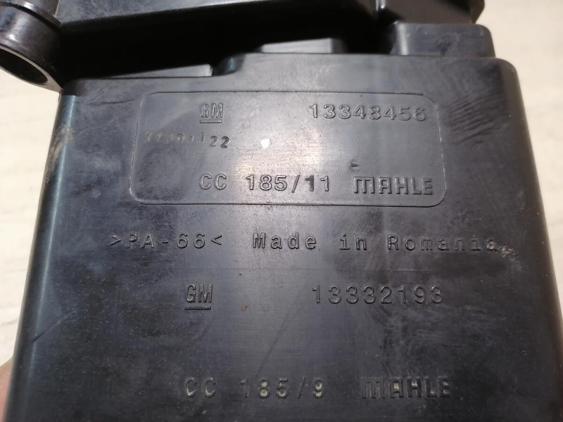 Cruze №6 абсорбер топливный