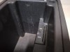 Cruze №6 подлокотник