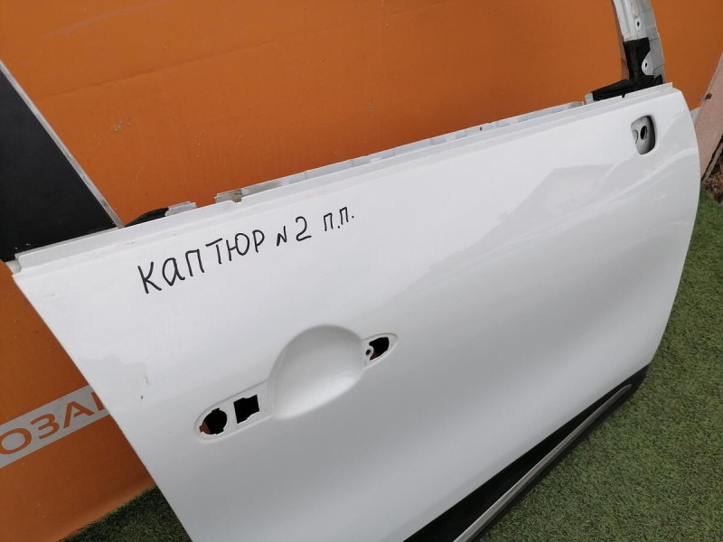 Kaptur 1 №2 дверь передняя правая