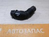 Cruze №6 патрубок корпуса воздушного фильтра (к дроссельной заслонке)