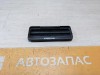 Cruze №6 решетка вентиляции багажника