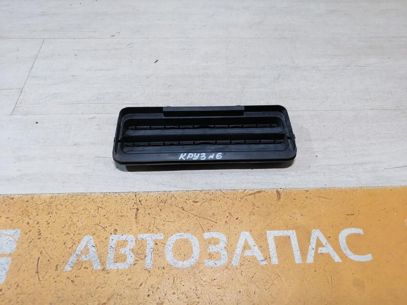 Cruze №6 решетка вентиляции багажника