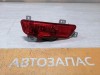 Cruze №6  ПТФ задний левый в бампер