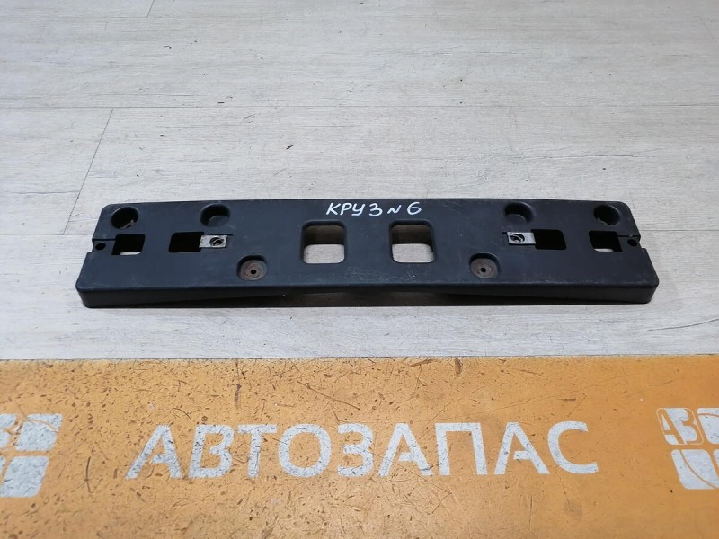 Cruze №6 накладка под номерной знак