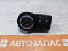 Cruze №6 блок света с передними ПТФ