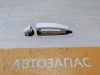 Cruze №6 ручка двери наружная