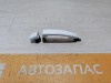 Cruze №6 ручка двери наружная
