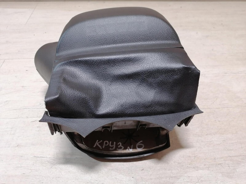 Cruze №6 кожух рулевой колонки