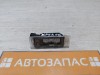 Cruze №6 плафон подсветки заднего номера