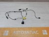 Cruze №6 проводка заднего бампера