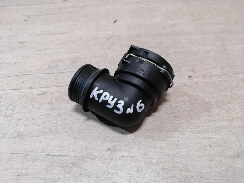 Cruze №6 фланец печки