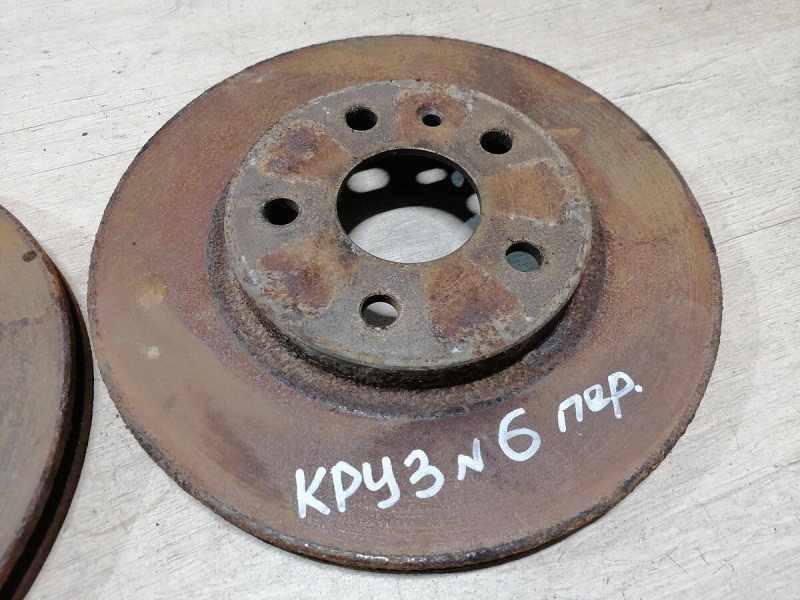 Cruze №6 диск тормозной передний