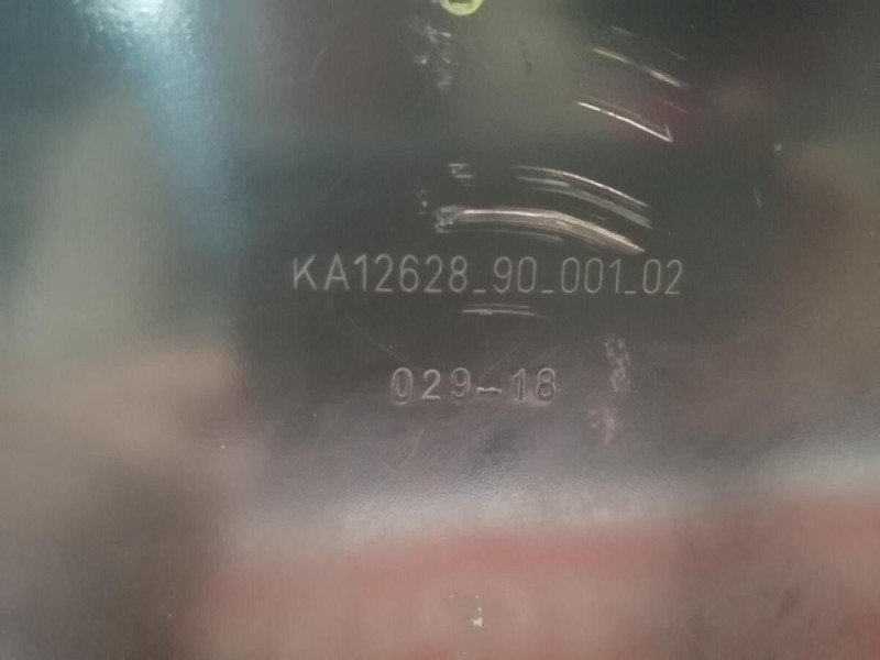 Sandero №20 коробка АКПП 1,6
