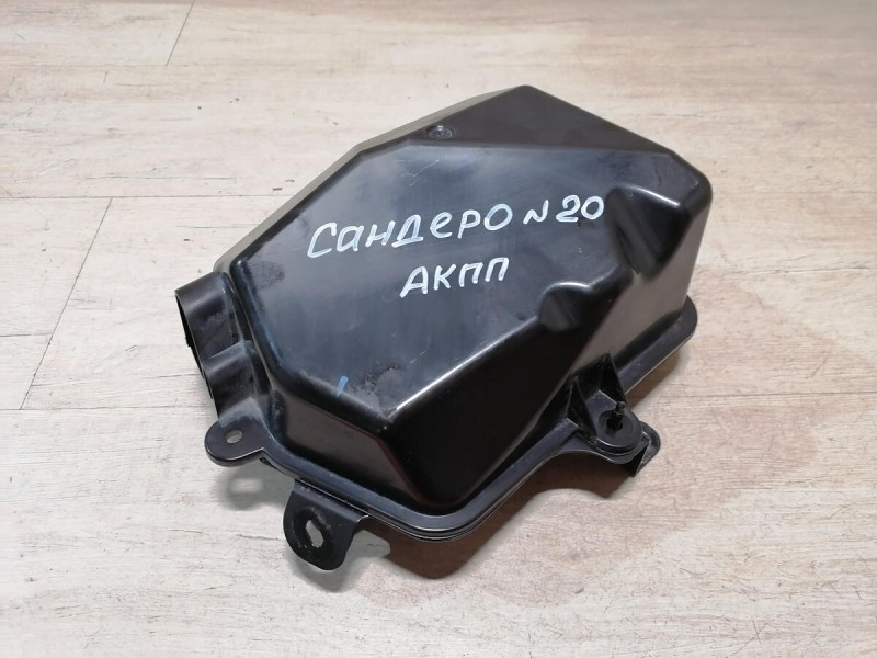 Sandero №20 корпус эбу акпп