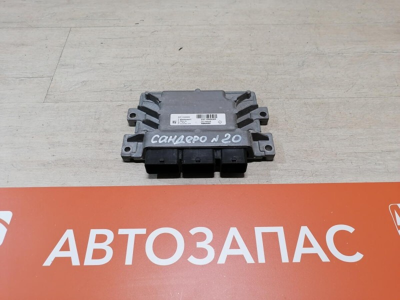 Sandero №20 блок управления двигателем эбу двс мозги К4М