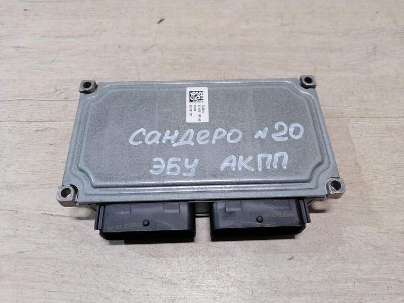 Sandero №20 блок управления коробкой ЭБУ АКПП мозги К4М