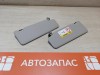 Sandero №20 козырек солнцезащитный левый правый с зеркалами к-кт