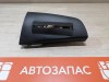Sandero №20 подушка безопасности пассажира стрел
