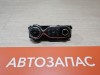 Sandero №20 блок управления климат контролем деф