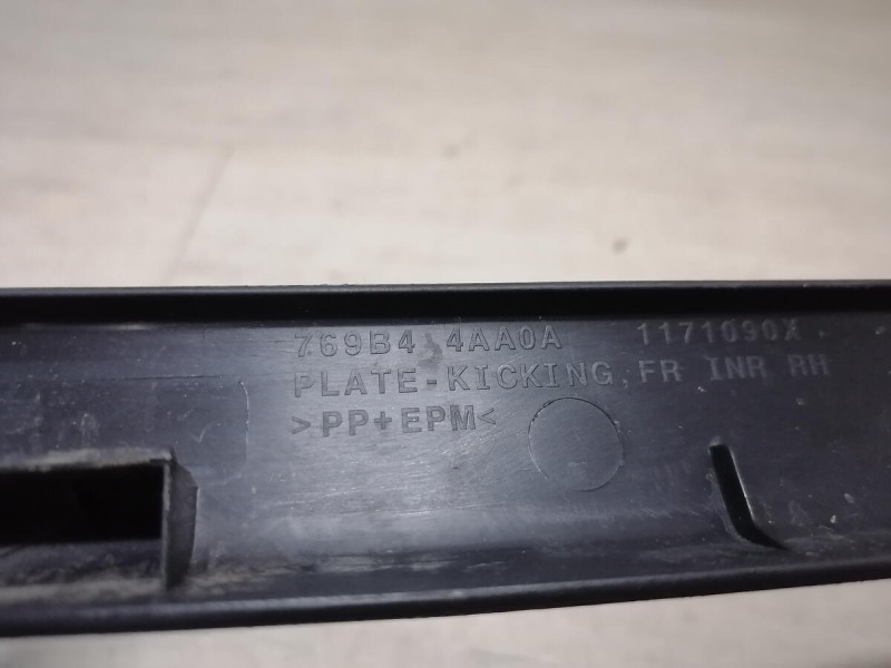 Almera G15 №13 обшивка порога передняя правая