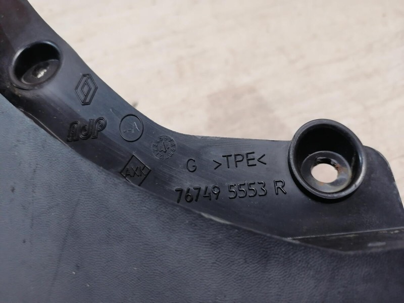 Sandero 2 №20 брызговик задний левый степвей