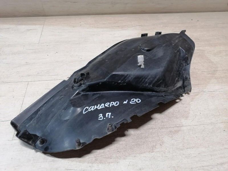 Sandero 2 №20 локер задний правый