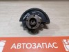 Sandero №20 кулак правый